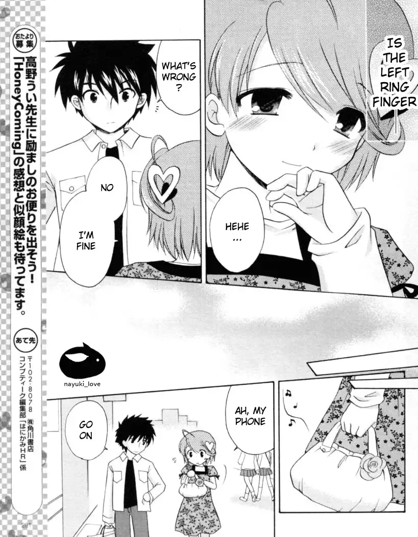 Honey Coming - Sweet Love Lesson Chapter 16 11